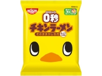 日清食品 0秒チキンラーメン 75gx30