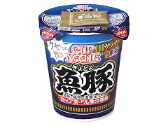 Hi Jbvk[h  Jbv 85g x20