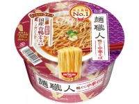 �����H�i �����ːE�l���������؂��΃J�b�v 83g x12
