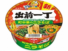 �����H�i �o�O�꒚�ǂ�Ԃ� 79g x12
