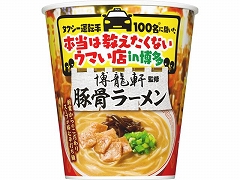 �����H�i �^�N�V�[�������ďC�؍����[���� 95g x12