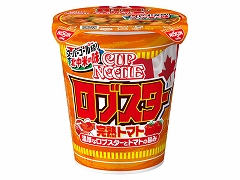 日清食品 カップヌードルロブスター完熟トマト 80g x20
