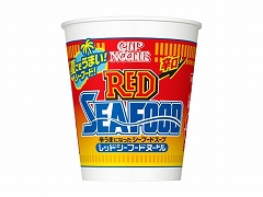 日清食品 カップヌードル レッドシーフードヌードル 74g x20