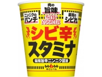 日清食品 カップN シビ辛スタミナビッグ 102g x12