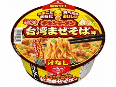 �����H�i �`�L���`�Ȃ��c ��p�܂����Ζ� 92g x12