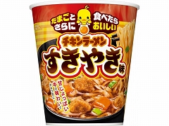 �����H�i �`�L�����[�����a�b �����₫�� 96g x12