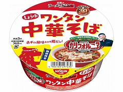 日清食品 ラーメン屋札幌名店ワンタン醤油 81g x12