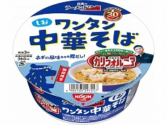 日清食品 ラーメン屋さん札幌名店ワンタン塩 80g x12