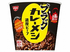 Hi ubNJ[V Zr[t 104g x6