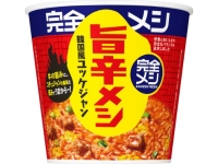 Hi SV |hV bPW 110gx6