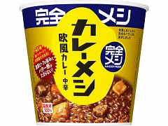 日清食品 完全メシ カレーメシ 119g x6