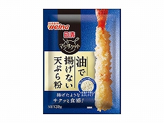 EFi }WTNbg gȂVՂ畲 30gx8