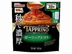 }}[ s`ooqhmn K[bNg}g 125gx10