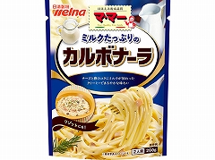 EFi }}[ ~NJ{i[ 260gx6