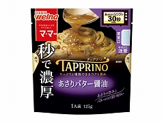 }}[ s`ooqhmno^[ݖ 125g x60