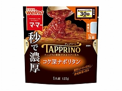 }}[ s`ooqhmnRN[i|^ 125g x60