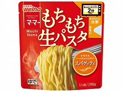 EFi }}[ W pX^ 190g x12