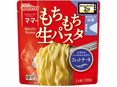 EFi }}[ WtFbg`[l 190g x12