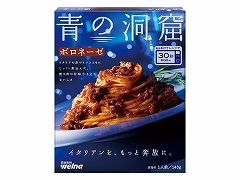 �̓��A �{���l�[�[ 140g  x10