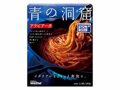 �̓��A �A���r�A�[�^ 140g  x10