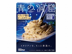 日清製粉ウェルナ 青の洞窟 トリュフ香るチーズクリーム 130g x10