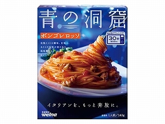日清製粉ウェルナ 青の洞窟 ボンゴレロッソ 140g x10