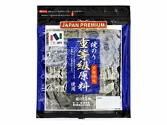ニコニコのり 重等級原料使用 焼のり 8枚 x10
