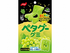 m[x y^O[O~VC}XJbg 50g x6