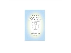 {@Rf@T_Ebhn[u@oXpE_[@30Gx1