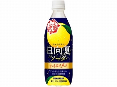 �T���K���A ���܂��������ă\�[�_�y�b�g 500ml x24