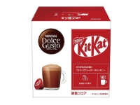 �l�X�J�t�F �h���`�F�O�X�g �J�v�Z���L�b�g�J�b�g 16�� x3