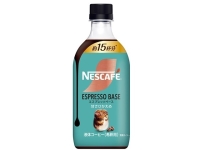 �l�X�J�t�F �G�X�v���b�\�x�[�X �Â��T���� 500ml x12