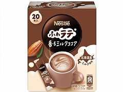 lXJtF ӂ탉e ~NRRA 20{ x6