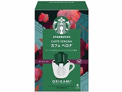 lX X^[obNXIK~JtFxi 36g x 6