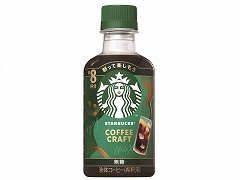 �l�X�� �X�^�[�o�b�N�X �R�[�q�[�N���t�g���� �y�b�g 260ml x12