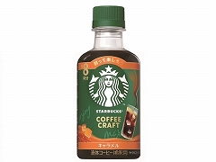 �l�X�� �X�^�[�o�b�N�X �R�[�q�[�N���t�g �L�������� �y�b�g 260ml x12