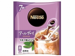 �l�X�� �|�[�V���� �A�[���O���C�Â��Ђ����� 7�� x12