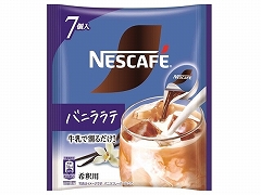 �l�X�� �l�X�J�t�F �|�[�V�����o�j�����e 7�� x12