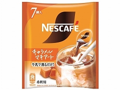 �l�X�� �l�X�J�t�F �|�[�V�����L���������}�L�A�[�g 7�� x12