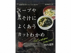 日東海藻 スープみそ汁よくあうカップわかめ 20g x10