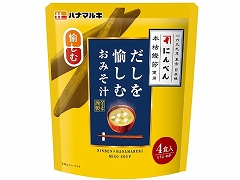 ハナマルキ だしを愉しむおみそ汁 4食 x8