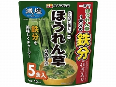 ni}L ̂Ɋق񑐖X` 5H x8