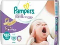 P&G パンパース 肌へのいちばんSJ新生児小さめ 24枚 x1