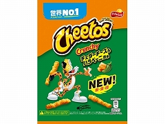 tg[ `[gX `F_[`[Yny[j 70gx12