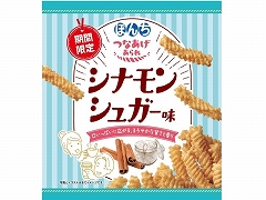 ڂ Ȃ ViVK[ 52g x20