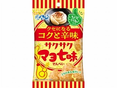 ぼんち サクサクマヨ七味せんべい 33g x10