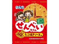 ぼんち せんべいタイム たこ焼きソース味 1枚x20