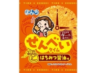 ぼんち せんべいタイム はちみつ醤油味 1枚x20