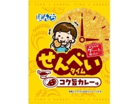 ぼんち せんべいタイム コク旨カレー味 1枚x20