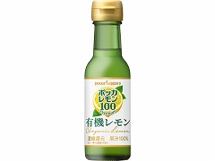 ポッカサッポロ ポッカレモン100プレミアム有機瓶 120ml x6